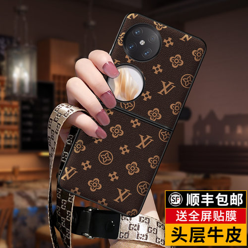 匠恒适用华为Pocket2真皮手机壳
