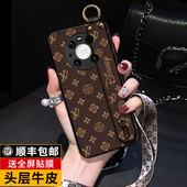 匠恒适用华为Mate40Pro手机壳Mete40RS保护套保时捷40E真皮全包mate40pro 魅特新外壳斜挎可背带挂绳 防摔女款