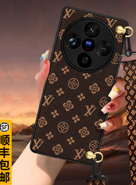 匠恒vivo适用X300手机壳真皮X100ultra保护套X200s女新款70单肩斜挎式x90pro+外壳80镜头全包x60防摔宽带mini