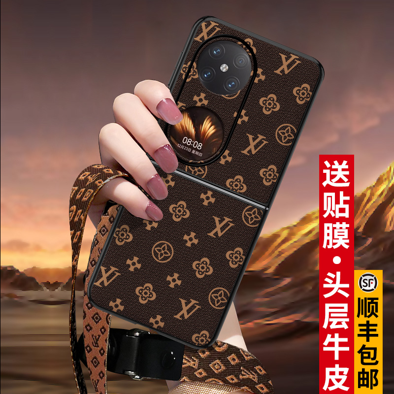 匠恒适用华为Pocket2手机壳真皮