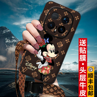 匠恒适用荣耀magic8pro手机壳男女新款 保时捷高级感 真皮带挂绳magic7rsr保护套m6外壳air米奇全包防摔5至臻版