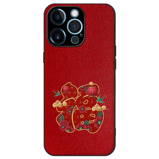 匠恒适用苹果15promax手机壳新款iphone14真皮13pro全包防摔12保护套11福字xs max蛇年plus女红色xr外壳超薄x