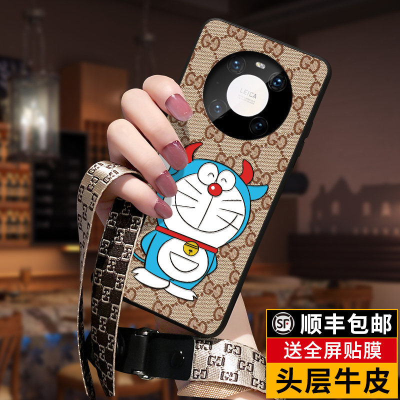 适用华为Mate40pro手机壳mate40RS典藏素皮版5g超薄全包防摔新款m40e保护套男女pro创意可爱por+真皮带挂绳mt