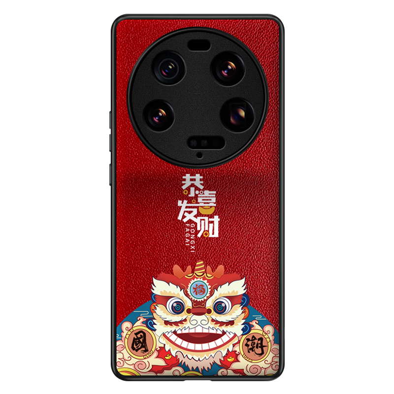 小米13ultra手真皮中国风手机壳