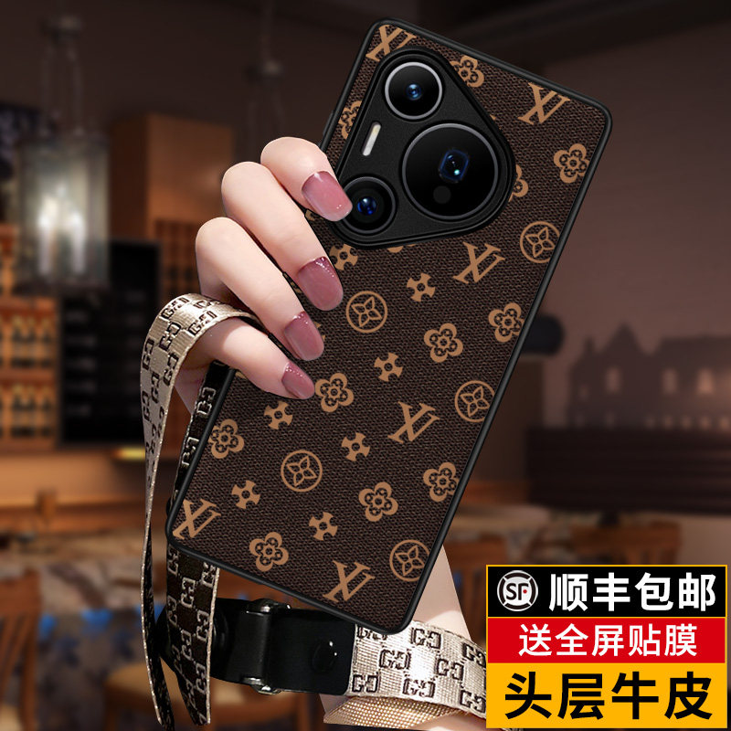 匠恒适用华为pura70ultra手机壳真皮Pura 80 pro新品保护套p70pro超薄por+全包防摔外壳高级感男女款经典老花