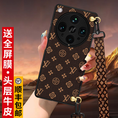 oppofindx8ultra手机壳牛皮老花