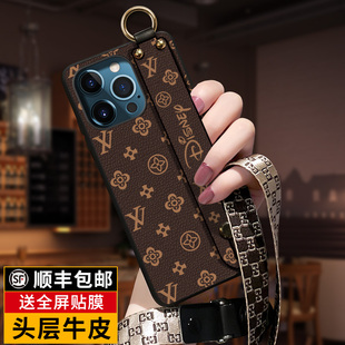 匠恒适用苹果14Promax手机壳新品iPhone14外壳真皮14Max超薄防摔全包镜头14pro保护套十四女款斜挎老花14plus