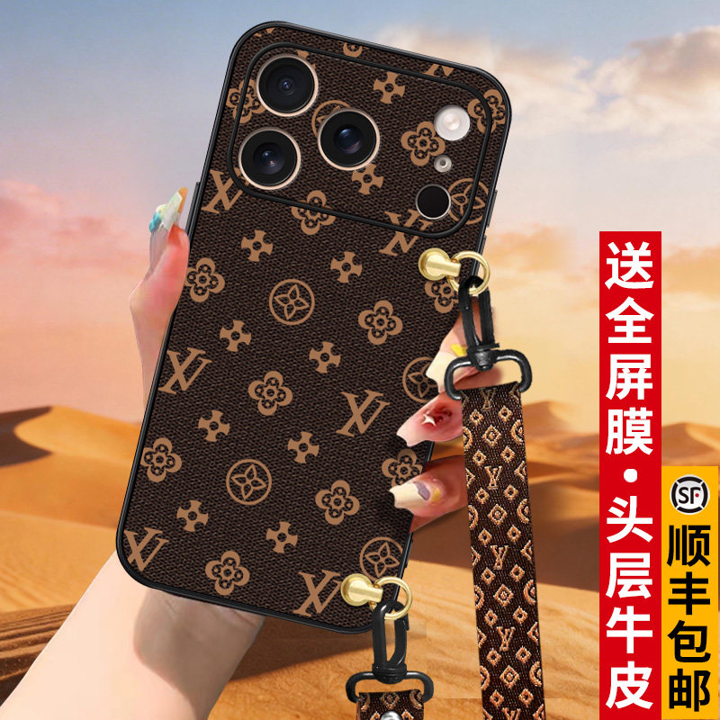 匠恒适用苹果18promax手机壳17pro真皮新品iphone16pro保护套斜挎可背绳高级感17pm女款plus独特好看镜头全包