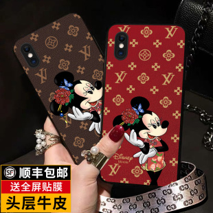 匠恒适用苹果x手机壳iPhonex新款 超薄带挂绳xr卡通xsmax情侣 真皮软边iPhone保护套防摔xsmax全包镜头xs男女款