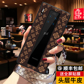 男女老花全包边 mt30防摔后盖mt40rs超薄新款 匠恒适用华为mate30Rs保时捷手机壳真皮mate40RS典藏版 保护套5g版