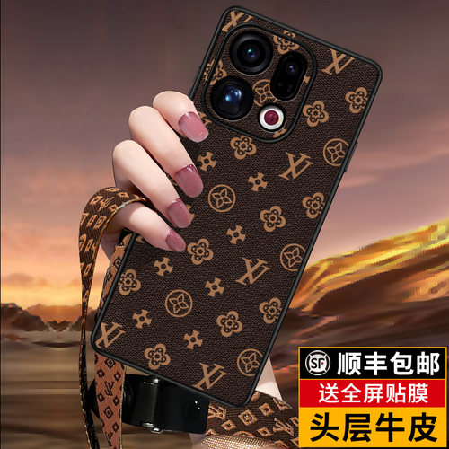 匠恒适用oppofindx9Pro手机壳女