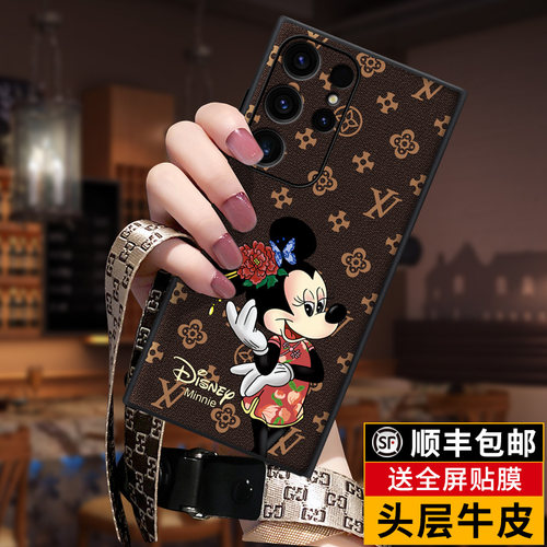 三星S23ultra奢华手机壳送膜