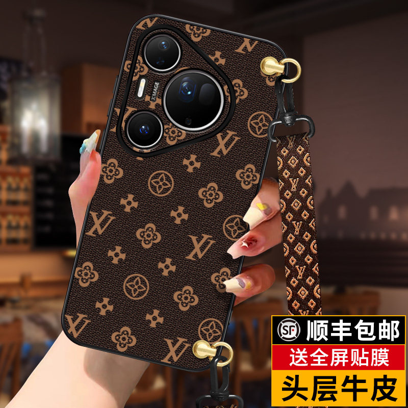 匠恒适用华为pura90promax手机壳斜挎可背新款pura80ultra保护套真皮带挂绳pura70pro+外壳女防摔全包p90超薄