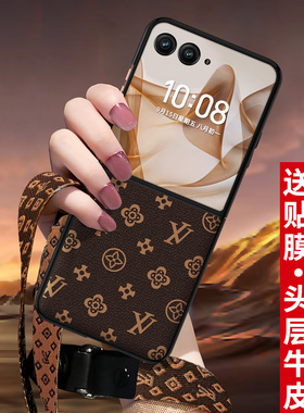 匠恒适用Moto摩托罗拉razr50ultra手机壳新品真皮全包边防摔razr40ultra小折叠屏保护套超薄50外壳男女款老花