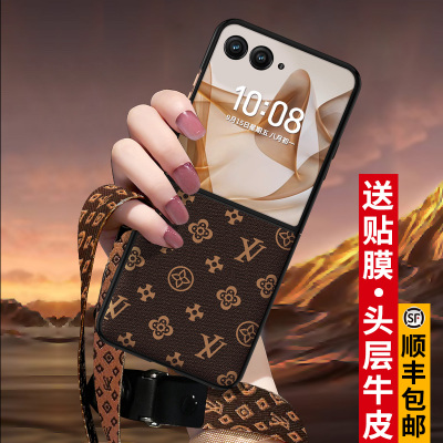 Motorazr50ultra真皮高档手机壳