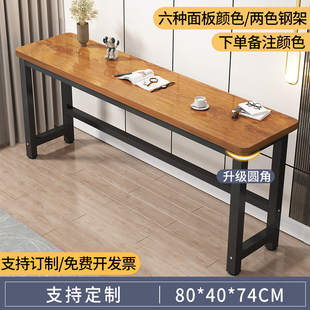 正品 书桌现代简约小桌子家用卧室长条桌简易出租屋靠墙窗边窄长电