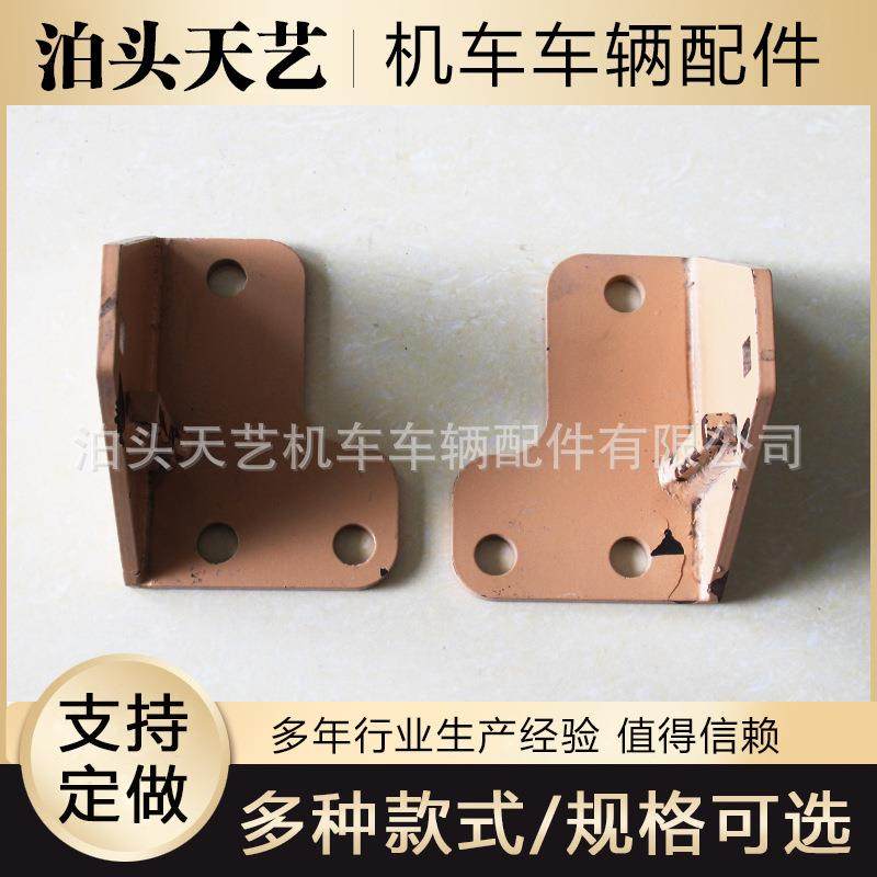 火车配件边凳座 铁路机车车辆配件 多种颜色 多种格规客车配件,标准件/零部件/工业耗材,其他液压元件,淘宝优惠券,粉丝福利购,淘宝优惠卷