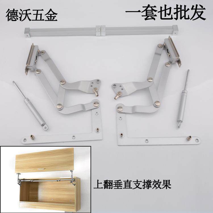 工厂直降供橱柜垂直上翻门支撑杆气动平移上翻门气撑杆升拉杆支撑