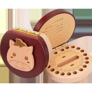 乳牙纪念盒女孩乳盒男孩儿童牙装牙齿收纳保存收集收藏的换牙盒子