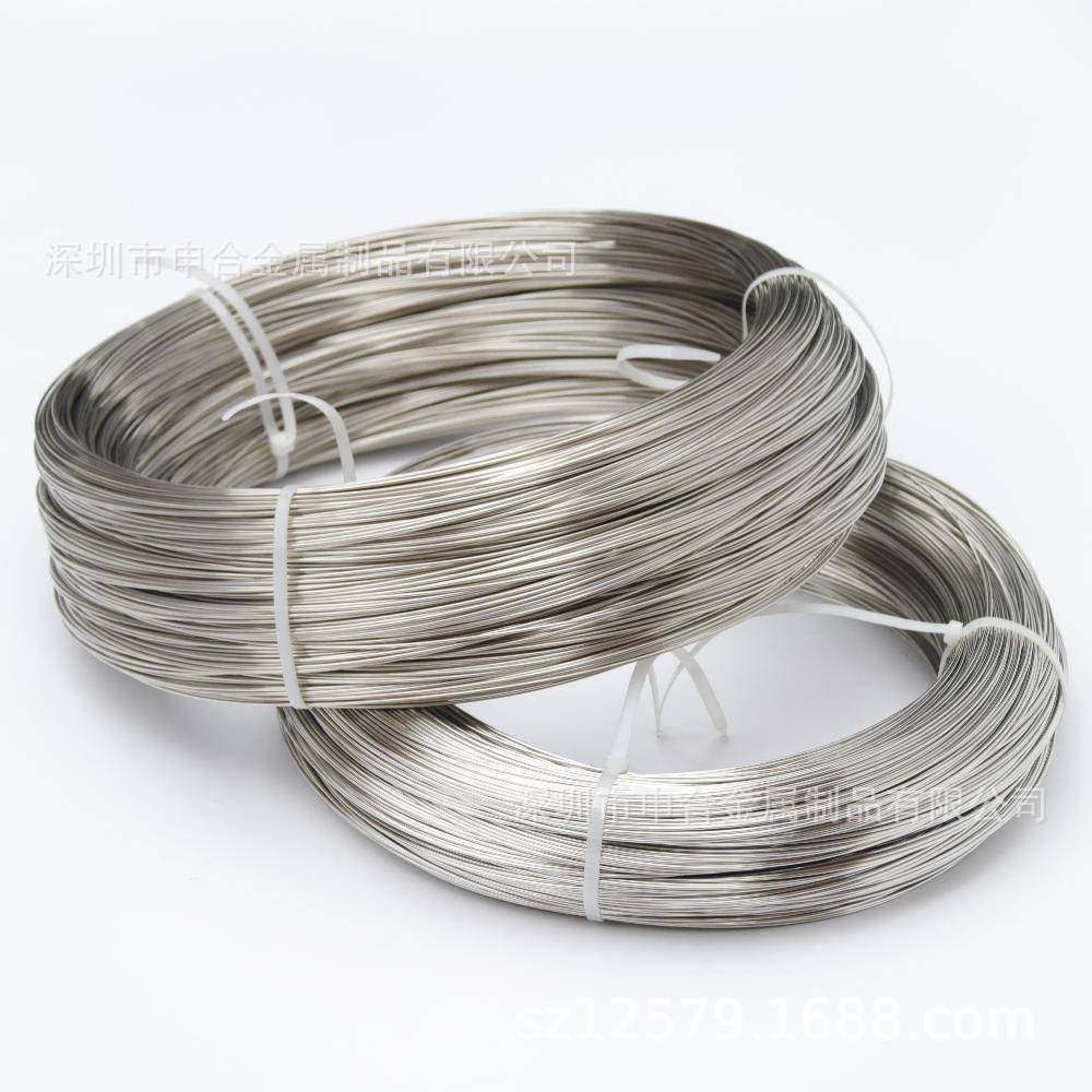 厂家供应C7701 B18 B12铜线铜丝 锌白 洋白Φ铜线1 2 3 4 5 6mm,金属材料及制品,铜材,淘宝优惠券,粉丝福利购,淘宝优惠卷