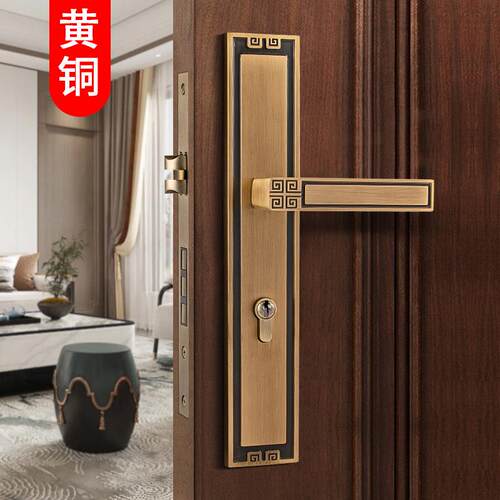 复黄铜新中式室内磁吸静音门锁卧室房门锁古家用双开门木门锁锁具