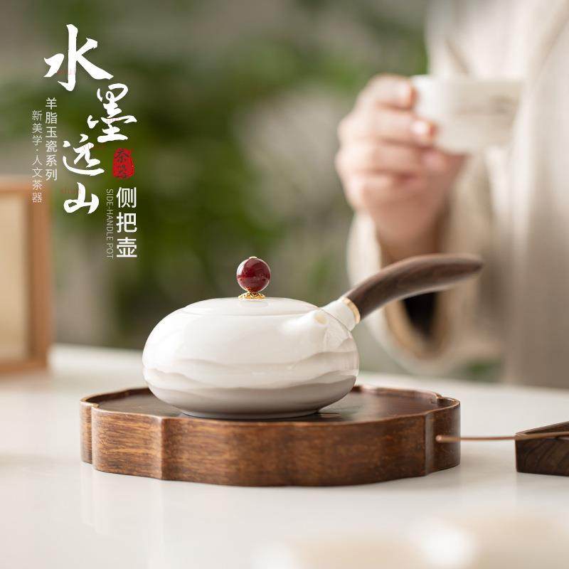白瓷水墨大远山简约茶壶陶瓷侧把壶家用号过滤泡茶壶功夫茶具单壶,餐饮具,茶壶,淘宝优惠券,粉丝福利购,淘宝优惠卷