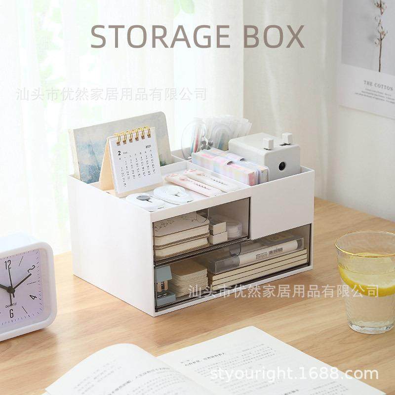 文具收纳盒桌面学生ins抽屉式笔柜办公室筒胶带发饰小杂物置物架,收纳整理,首饰盒,淘宝优惠券,粉丝福利购,淘宝优惠卷