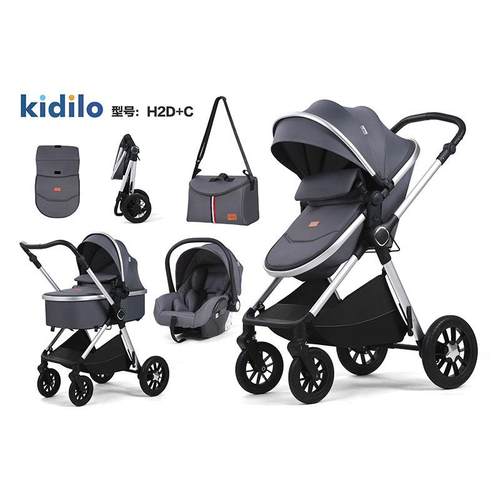 kidilo婴儿推车可坐可躺折叠减震提篮三合一双新生向儿宝宝高景观