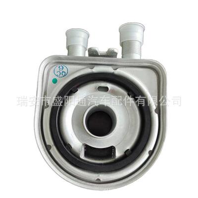 好质量机油散热器变G速箱冷却器26410-2000