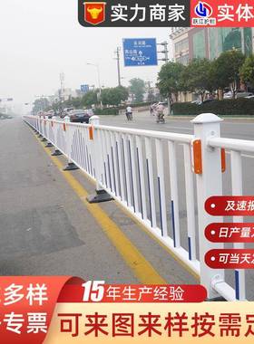 道路护中栏公路马路新型市政防撞栏城市交通央防护隔离市政护栏
