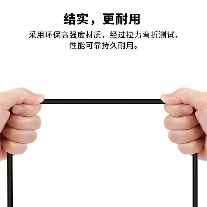 适用OKSJ/欧克士Z2挂脖无线蓝牙耳机电源数据线USB磁吸充电器线图片