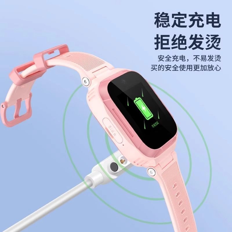 适用荣耀亲选zowbot儿童手表2pro充电器磁吸式2pro充电线LFY-WB00