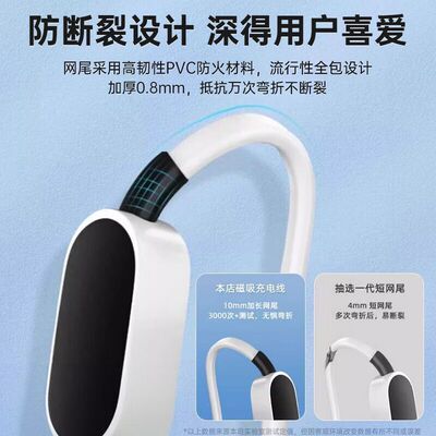 适用小天才儿童电话手表充电线Q1磁吸数据线W2027AC充电器头