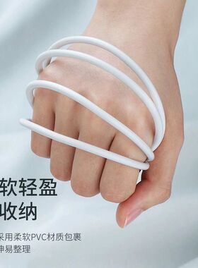 haolepo好乐普C70c81c18c5c6c8c7c12c15a28儿童电话手表充电器线