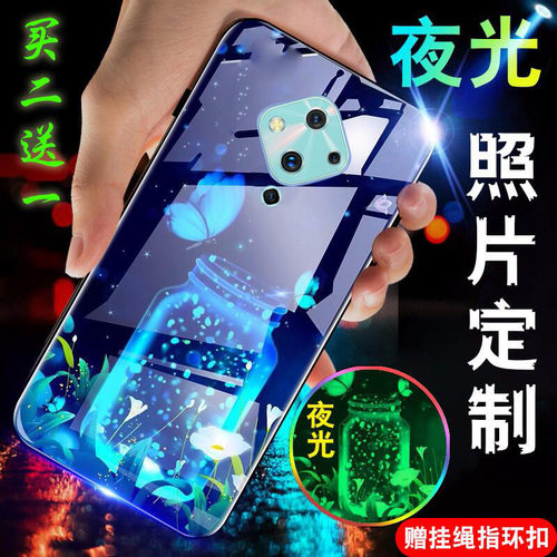 【买二送一】支持任意手机型号和图片定制