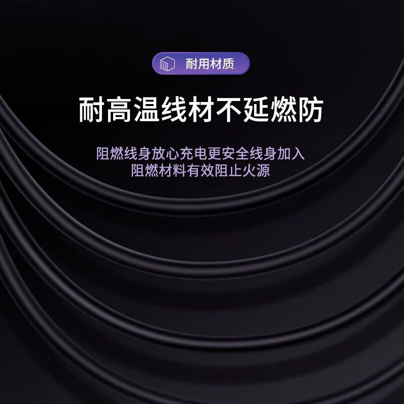 适用佳明手表充电线充电器165 265\s FR965易耐时EPIX Fenix7 7X