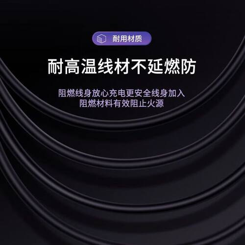 适用佳明手表充电线充电器165 265\s FR965易耐时EPIX Fenix7 7X