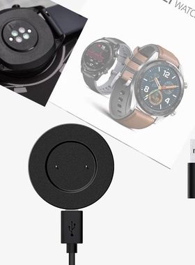 适用华为Watch GT\2代手表充电器 FTN-B19手环专用数据线底座磁吸