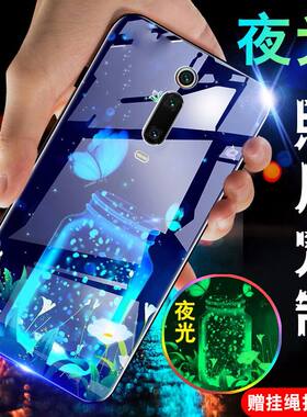 适用适用oppoa11x手机壳夜光玻璃壳全包边防摔A11X保护套男女潮款新品定制