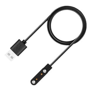 适用PHILIPS飞利浦Q2/W2218/Q1/W2215儿童电话手表充电器数据线