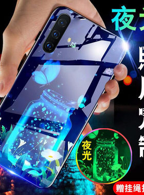 vivox30手机壳x30pro定制玻璃vivo x30外壳por女款vivix男vovix简约viv0可爱vivx套vivex创意viovx夜光5g版潮