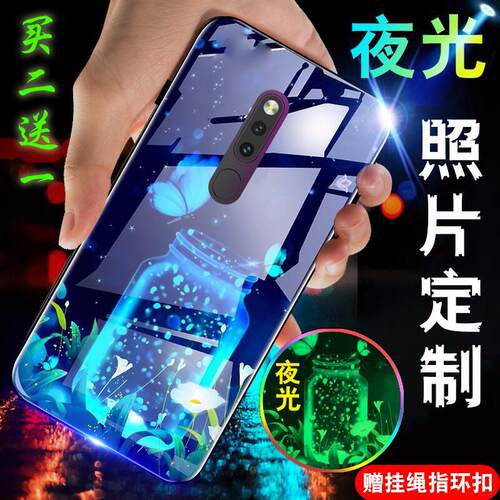 【买二送一】支持任意手机型号和图片定制