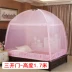 Màn chống muỗi Yurt Nội Mông 1,5 giường 1,5 giường rộng 2 dài một mét năm hộ gia đình 1,52,0 giường đôi mùa hè - Lưới chống muỗi