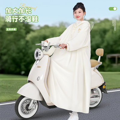 【加长厚不湿脚+大围领好穿脱】