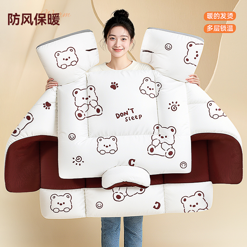 暖舱锁温多重防风加厚绒绵挡风被