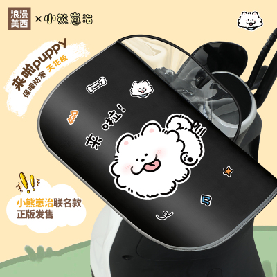 【小熊崽治联名】电动车手把套冬季加绒加厚加大保暖防水防寒手套