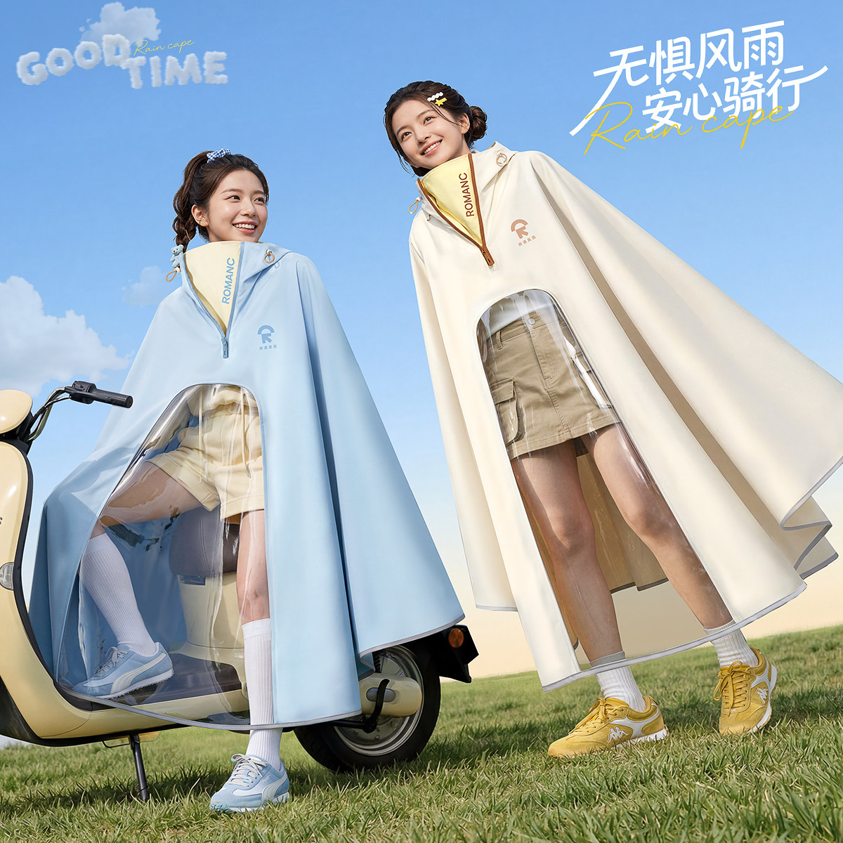 电动车雨衣女款全身防暴雨加厚加大电瓶摩托单人长款骑行专用雨披