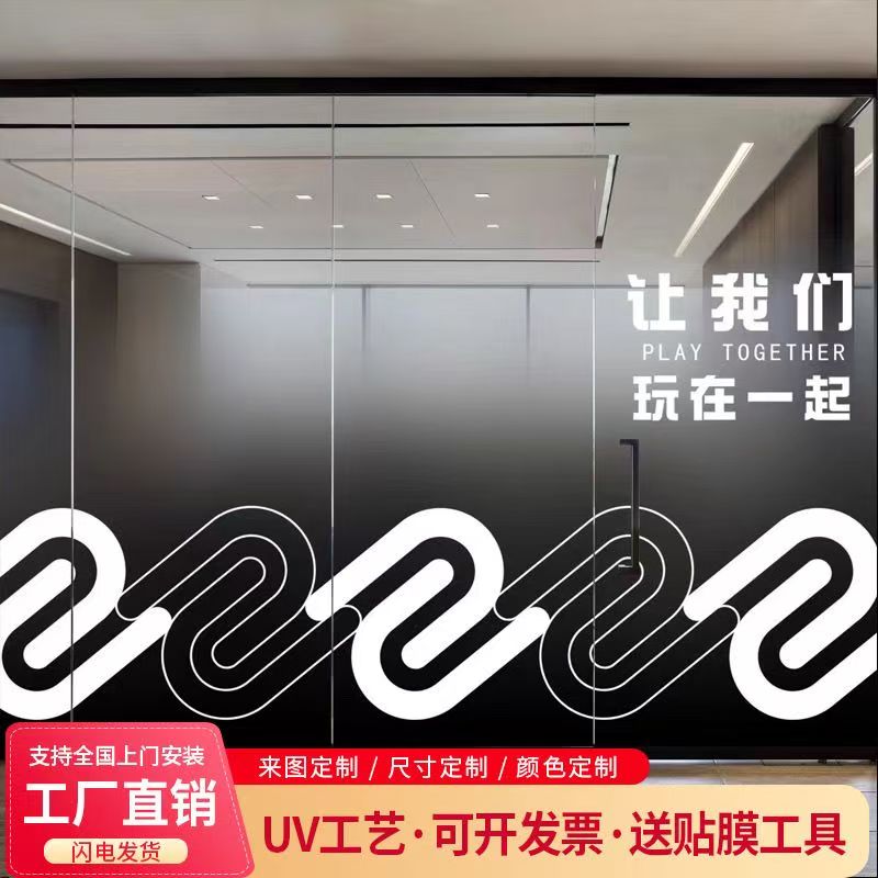 办公室网咖电竞酒店装饰