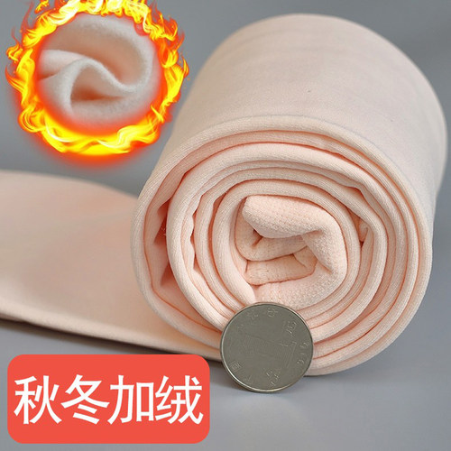 秋冬白色加绒加厚儿童舞蹈袜