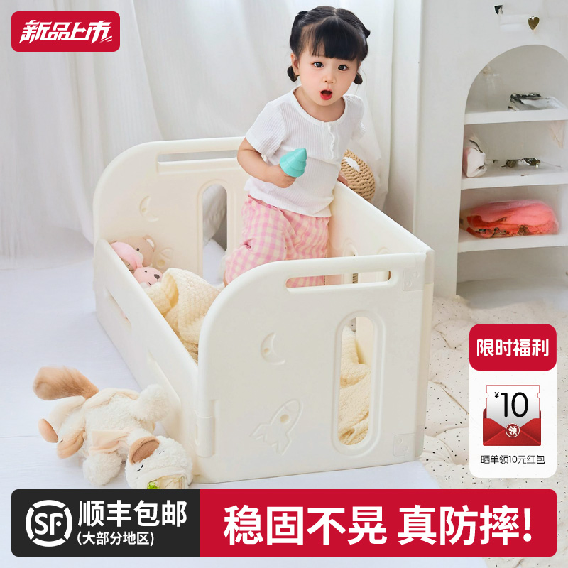 婴儿床围栏多功能便携宝宝防摔床边挡板一侧单面隔板免安装床中床